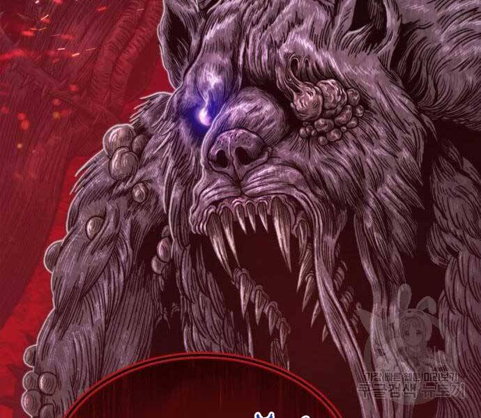 Gậy Gỗ Cấp 99+ Chap 24 - Next Chap 25