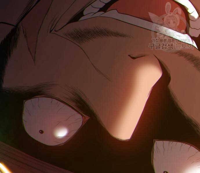 Gậy Gỗ Cấp 99+ Chap 24 - Next Chap 25