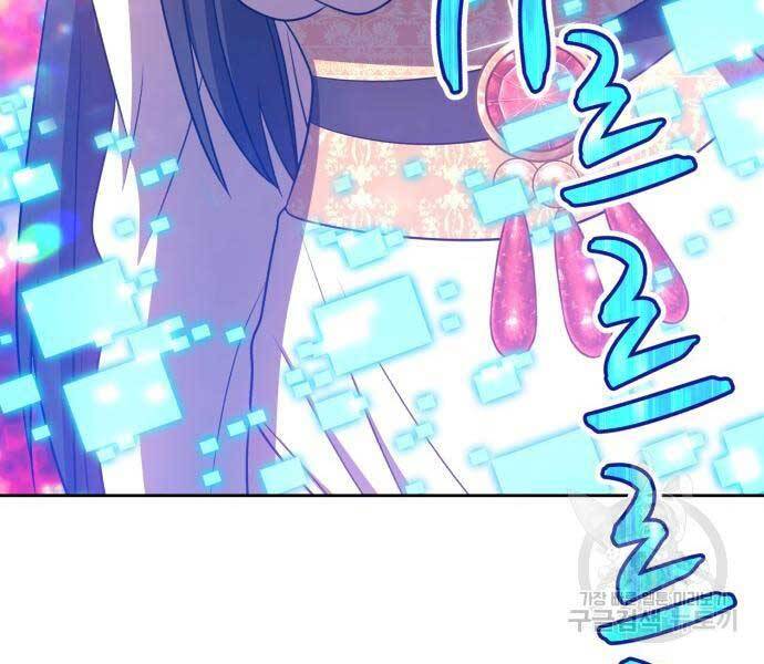 Gậy Gỗ Cấp 99+ Chap 24 - Next Chap 25