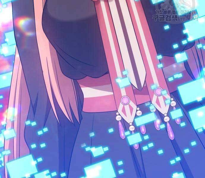 Gậy Gỗ Cấp 99+ Chap 24 - Next Chap 25