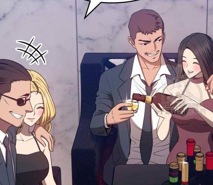 Gậy Gỗ Cấp 99+ Chap 24 - Next Chap 25