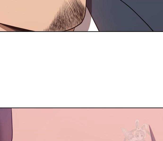 Gậy Gỗ Cấp 99+ Chap 24 - Next Chap 25