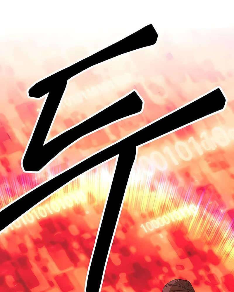 Gậy Gỗ Cấp 99+ Chap 25.5 - Next Chap 26.5