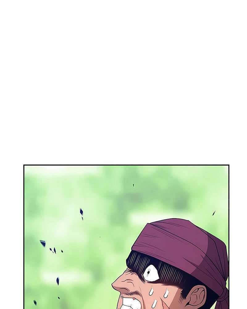 Gậy Gỗ Cấp 99+ Chap 25.5 - Next Chap 26.5