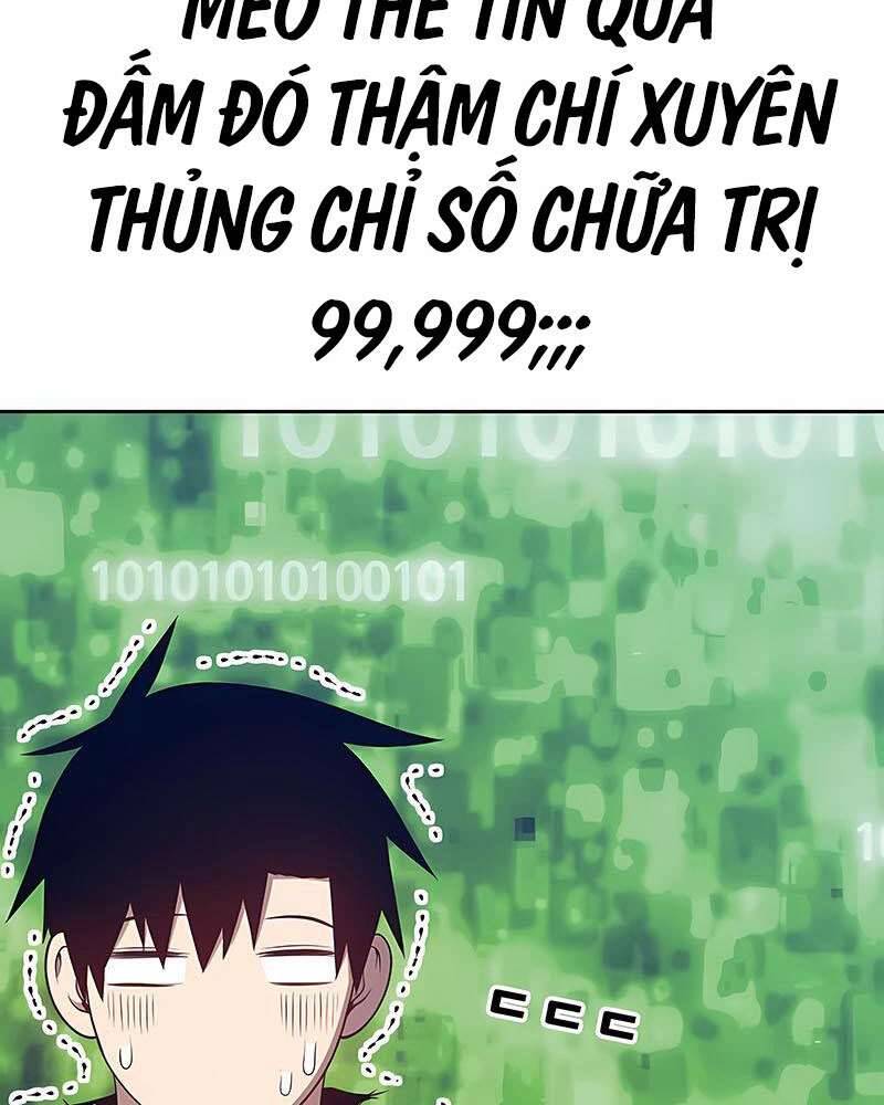 Gậy Gỗ Cấp 99+ Chap 25.5 - Next Chap 26.5