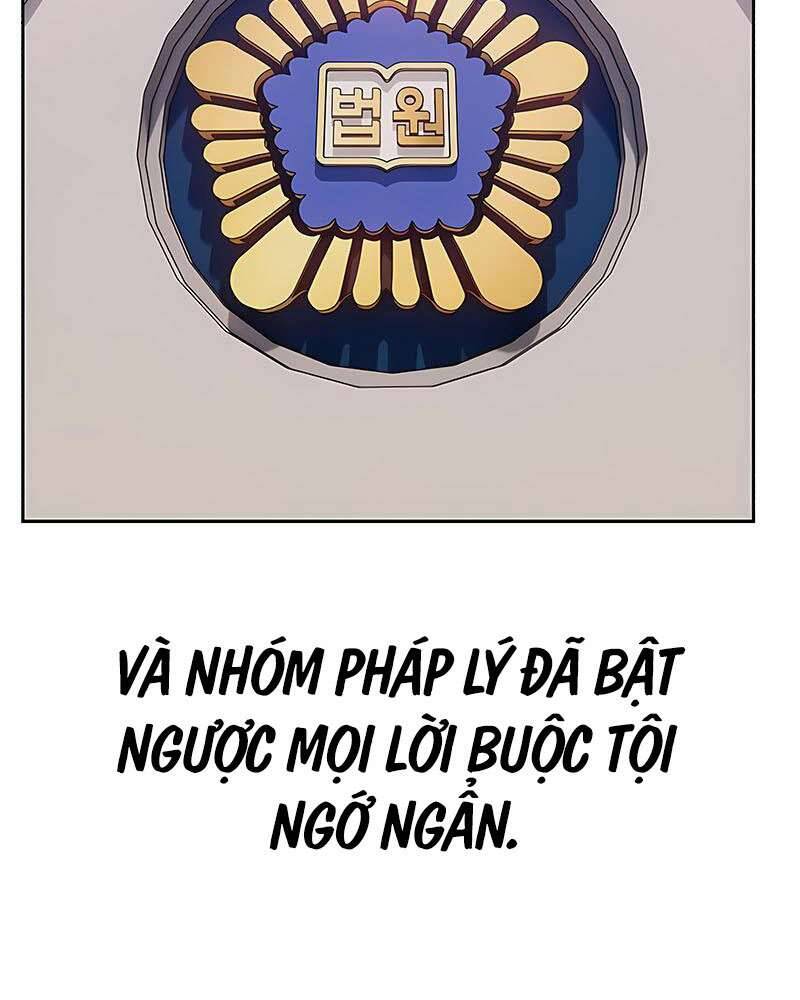 Gậy Gỗ Cấp 99+ Chap 25.5 - Next Chap 26.5