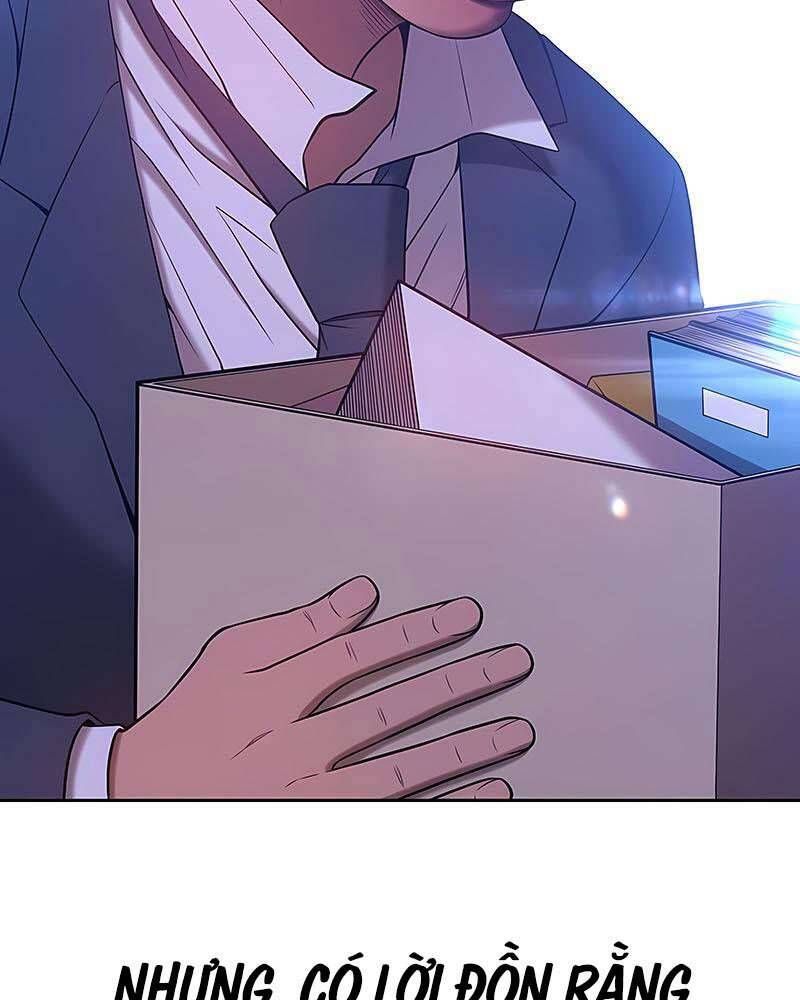 Gậy Gỗ Cấp 99+ Chap 25.5 - Next Chap 26.5