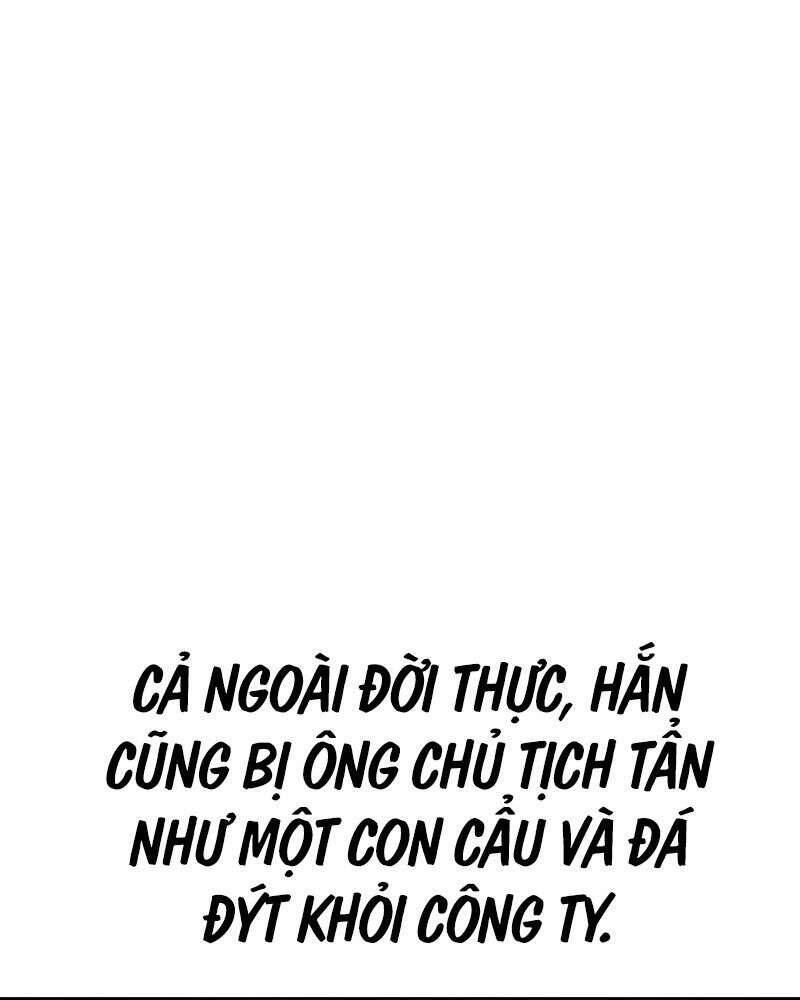 Gậy Gỗ Cấp 99+ Chap 25.5 - Next Chap 26.5