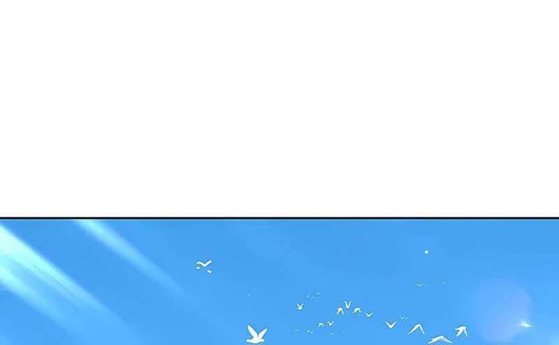 Gậy Gỗ Cấp 99+ Chap 25.5 - Next Chap 26.5