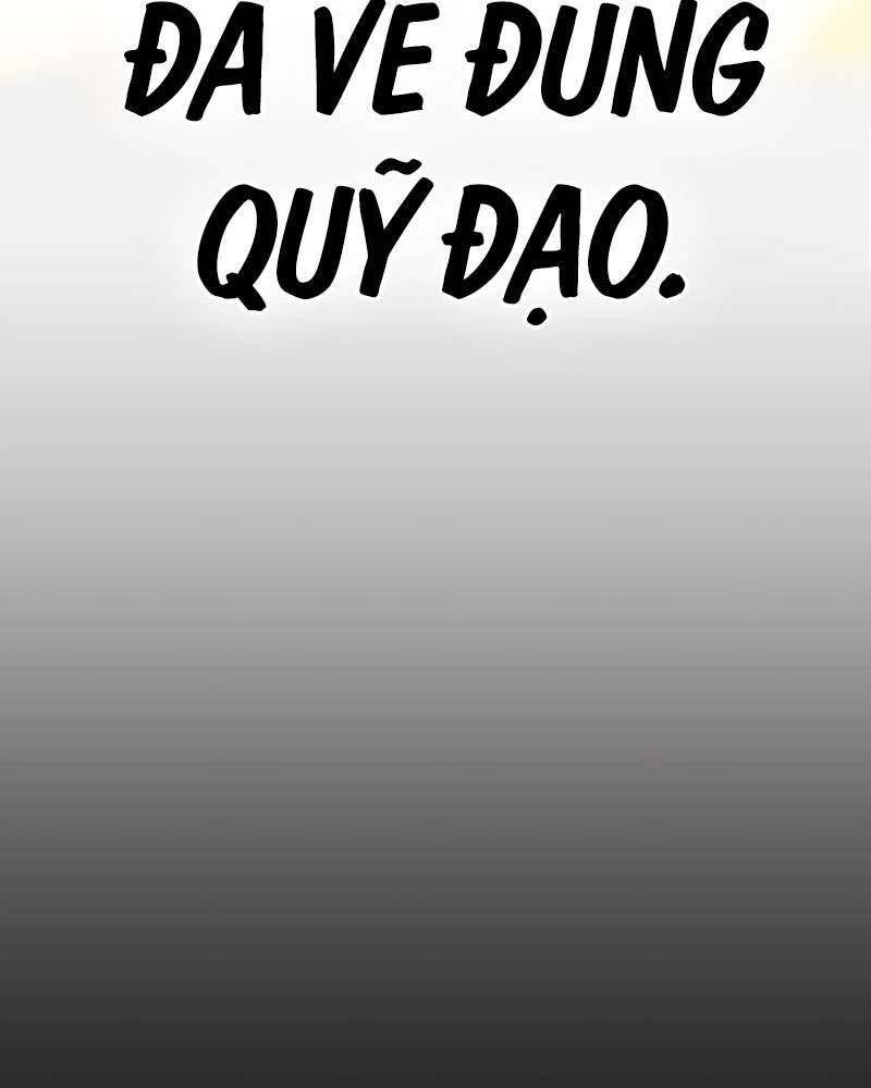 Gậy Gỗ Cấp 99+ Chap 25.5 - Next Chap 26.5