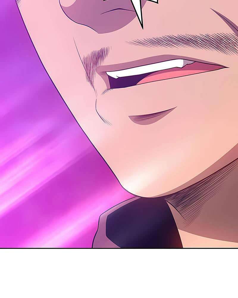 Gậy Gỗ Cấp 99+ Chap 25.5 - Next Chap 26.5