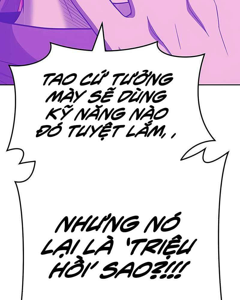 Gậy Gỗ Cấp 99+ Chap 25.5 - Next Chap 26.5