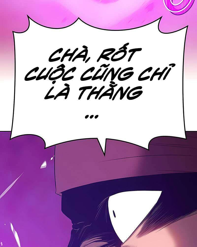 Gậy Gỗ Cấp 99+ Chap 25.5 - Next Chap 26.5