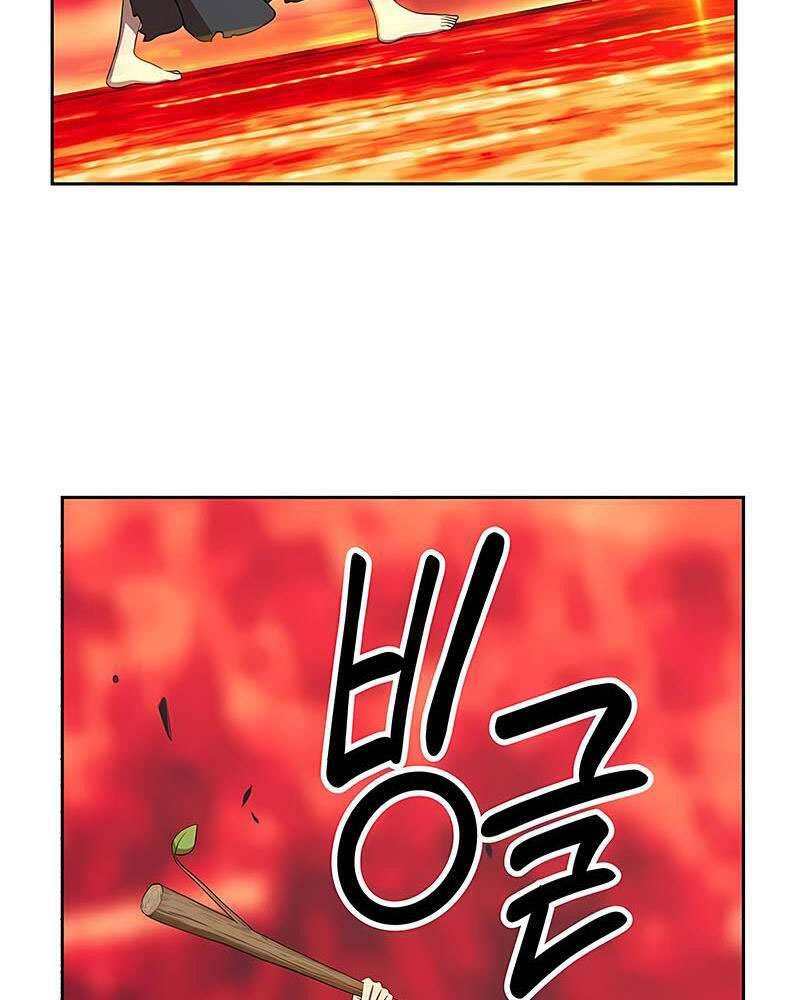 Gậy Gỗ Cấp 99+ Chap 25 - Next Chap 26