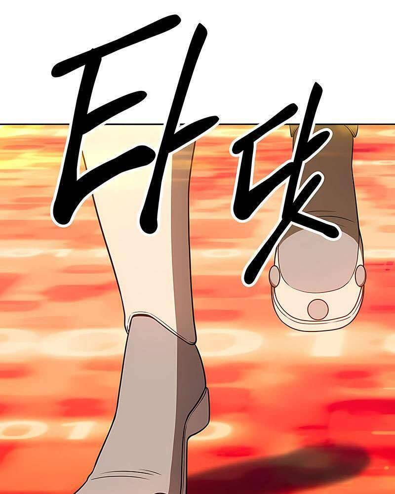 Gậy Gỗ Cấp 99+ Chap 25 - Next Chap 26
