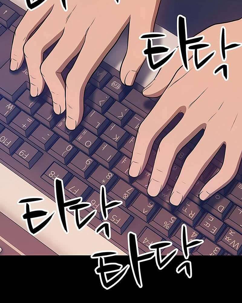 Gậy Gỗ Cấp 99+ Chap 25 - Next Chap 26