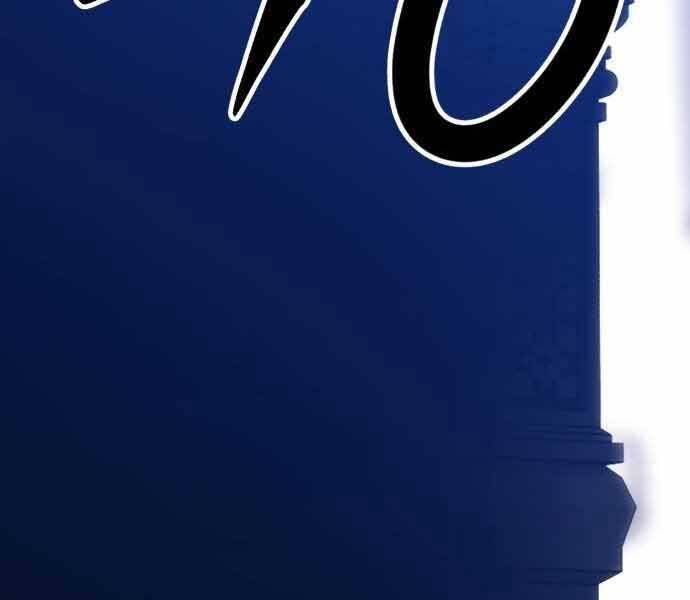 Gậy Gỗ Cấp 99+ Chap 26.5 - Next Chap 27.5