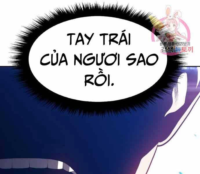 Gậy Gỗ Cấp 99+ Chap 26.5 - Next Chap 27.5