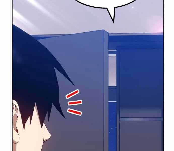 Gậy Gỗ Cấp 99+ Chap 26.5 - Next Chap 27.5