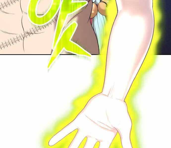 Gậy Gỗ Cấp 99+ Chap 26.5 - Next Chap 27.5