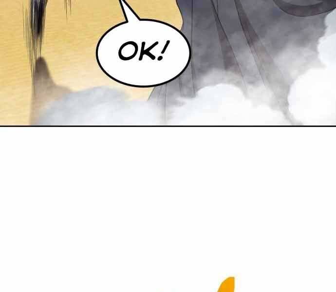 Gậy Gỗ Cấp 99+ Chap 26.5 - Next Chap 27.5