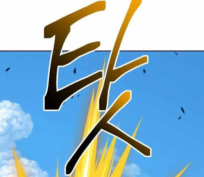 Gậy Gỗ Cấp 99+ Chap 26.5 - Next Chap 27.5