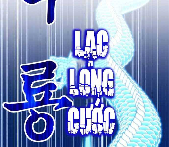 Gậy Gỗ Cấp 99+ Chap 26.5 - Next Chap 27.5