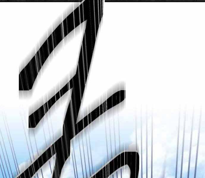 Gậy Gỗ Cấp 99+ Chap 26.5 - Next Chap 27.5