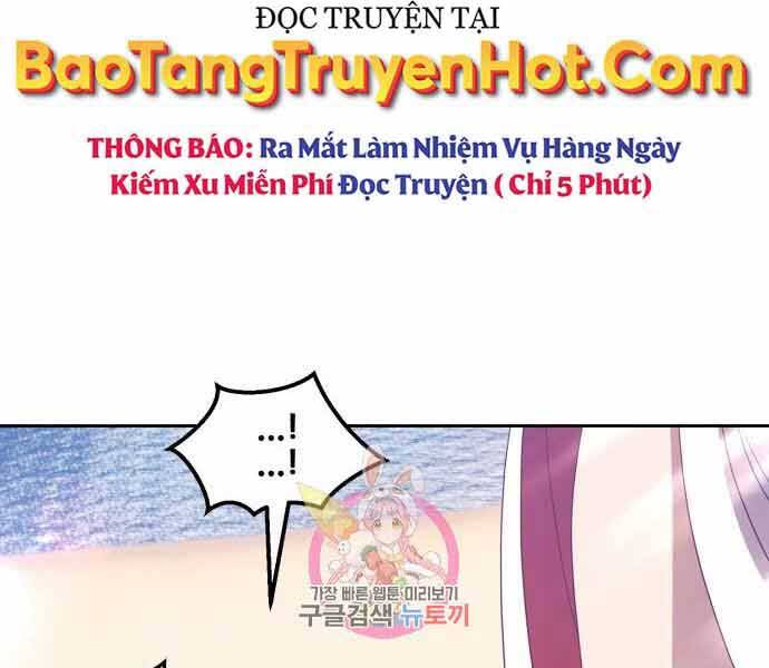Gậy Gỗ Cấp 99+ Chap 26.5 - Next Chap 27.5