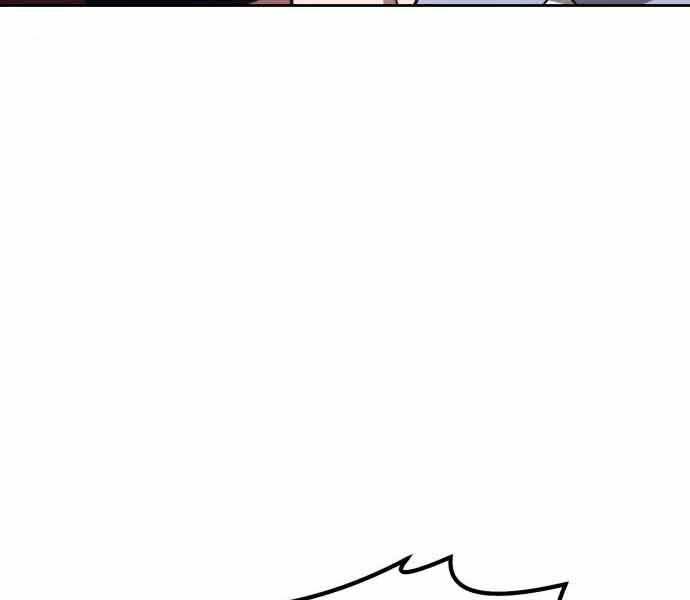 Gậy Gỗ Cấp 99+ Chap 26.5 - Next Chap 27.5