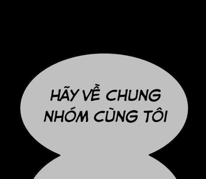 Gậy Gỗ Cấp 99+ Chap 26.5 - Next Chap 27.5