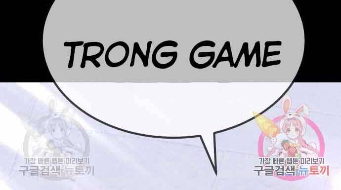 Gậy Gỗ Cấp 99+ Chap 26.5 - Next Chap 27.5