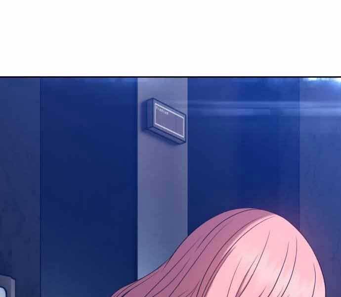 Gậy Gỗ Cấp 99+ Chap 26.5 - Next Chap 27.5