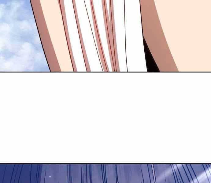 Gậy Gỗ Cấp 99+ Chap 26.5 - Next Chap 27.5