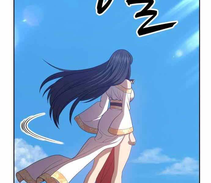 Gậy Gỗ Cấp 99+ Chap 26.5 - Next Chap 27.5