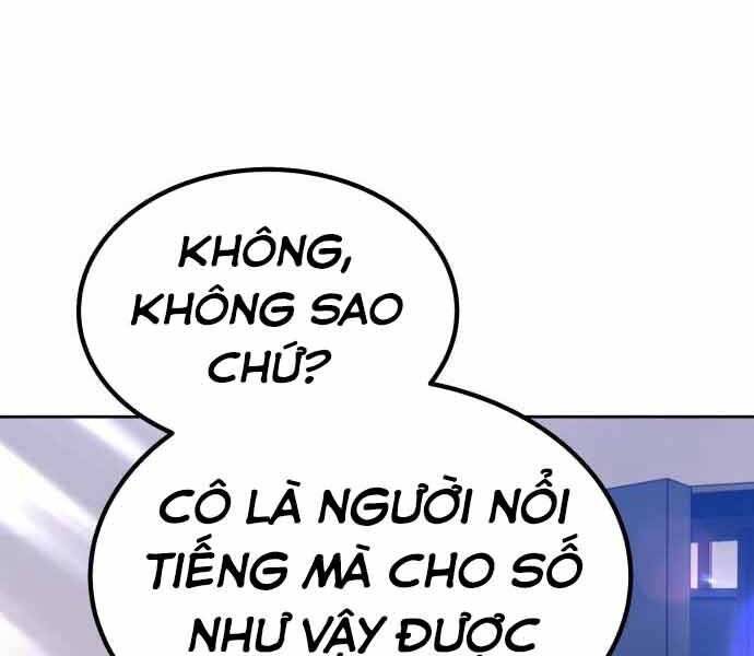 Gậy Gỗ Cấp 99+ Chap 26.5 - Next Chap 27.5
