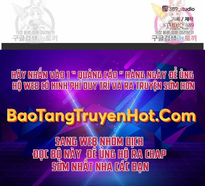 Gậy Gỗ Cấp 99+ Chap 26.5 - Next Chap 27.5