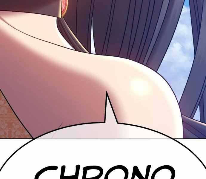 Gậy Gỗ Cấp 99+ Chap 26.5 - Next Chap 27.5