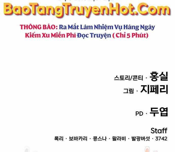Gậy Gỗ Cấp 99+ Chap 26.5 - Next Chap 27.5