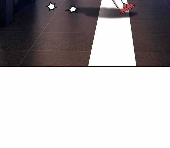 Gậy Gỗ Cấp 99+ Chap 26.5 - Next Chap 27.5