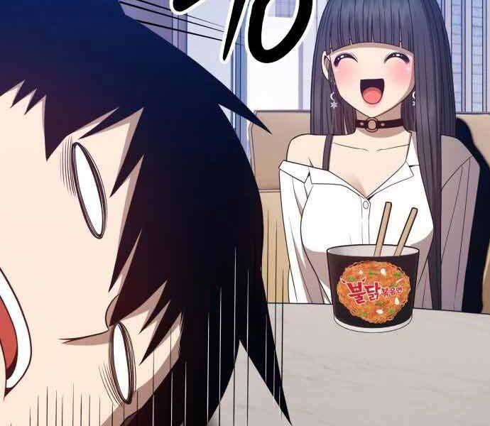 Gậy Gỗ Cấp 99+ Chap 26.5 - Next Chap 27.5