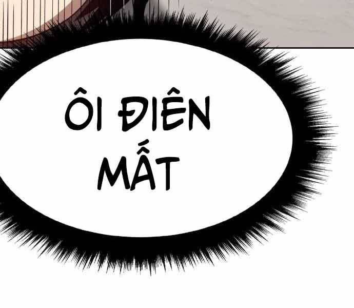 Gậy Gỗ Cấp 99+ Chap 26.5 - Next Chap 27.5