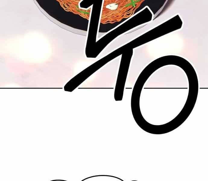 Gậy Gỗ Cấp 99+ Chap 26 - Next Chap 27