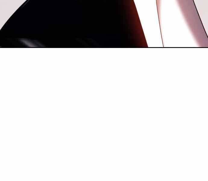 Gậy Gỗ Cấp 99+ Chap 26 - Next Chap 27