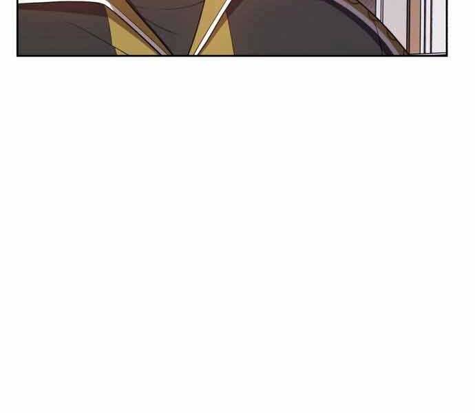 Gậy Gỗ Cấp 99+ Chap 26 - Next Chap 27