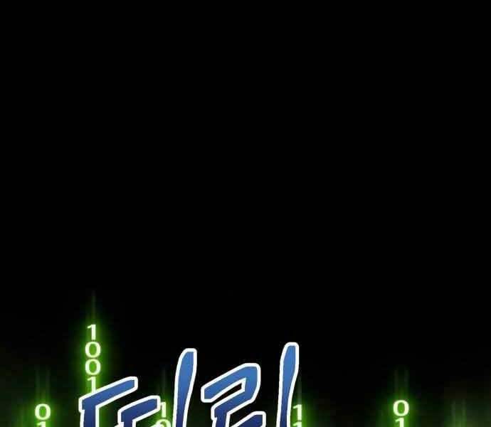 Gậy Gỗ Cấp 99+ Chap 26 - Next Chap 27