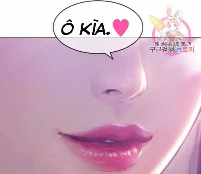 Gậy Gỗ Cấp 99+ Chap 26 - Next Chap 27