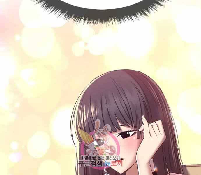 Gậy Gỗ Cấp 99+ Chap 26 - Next Chap 27