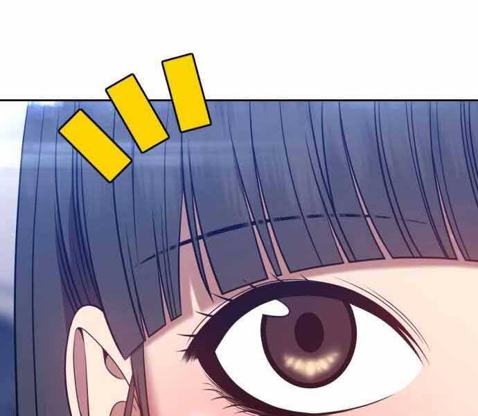 Gậy Gỗ Cấp 99+ Chap 26 - Next Chap 27