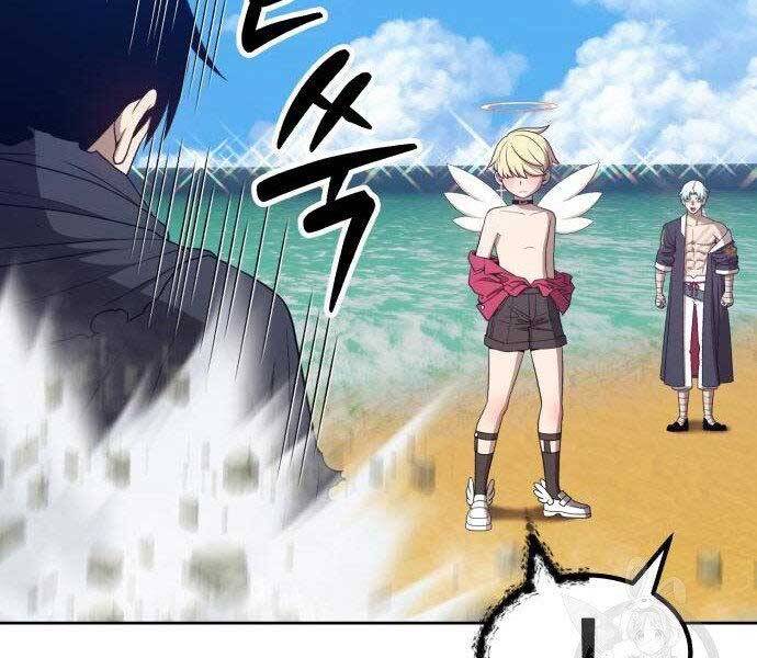 Gậy Gỗ Cấp 99+ Chap 27.5 - Next Chap 28.5